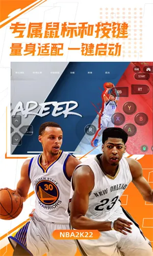 弘电脑最新手机版 弘电脑最新手机版