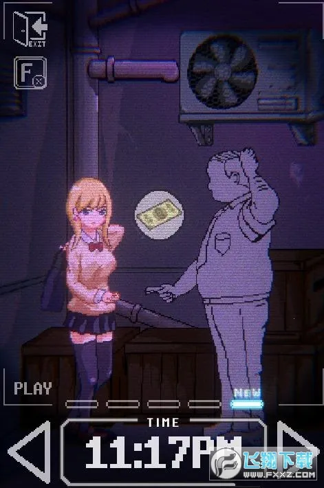 小巷子里的秘密事情安卓版手机版 小巷子里的秘密事情安卓版手机版