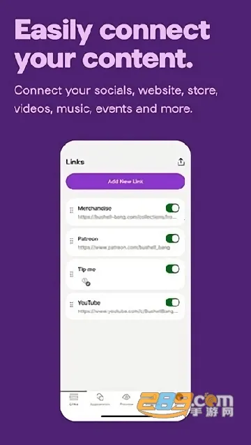 Linktree(链接整合平台) Linktree(链接整合平台)