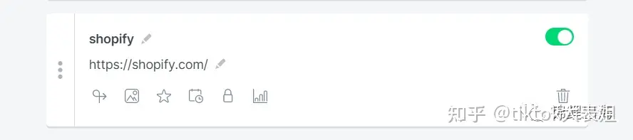 Linktree(链接整合平台) Linktree(链接整合平台)