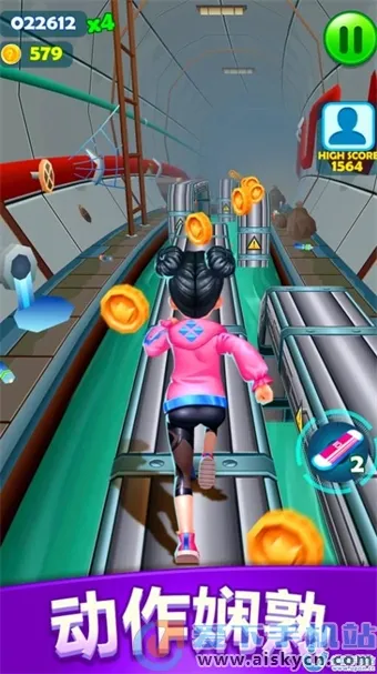街舞酷跑(跑酷闯关游戏) 街舞酷跑(跑酷闯关游戏)