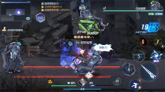 黑月(横版格斗游) 黑月(横版格斗游)