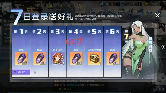 黑月(横版格斗游) 黑月(横版格斗游)