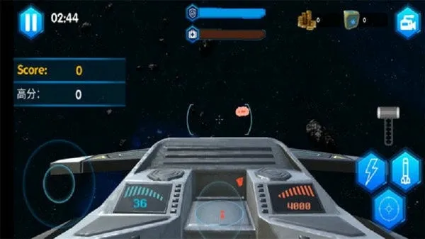 加纳战机(射击类游戏) 加纳战机(射击类游戏)