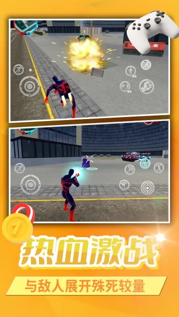 勇者奇幻冒险2025下载安装 勇者奇幻冒险2025下载安装