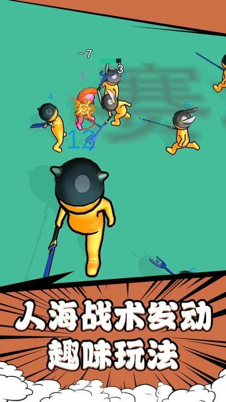 勇者奇幻冒险2025下载安装 勇者奇幻冒险2025下载安装