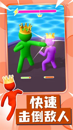 突突前行2025下载安装 突突前行2025下载安装