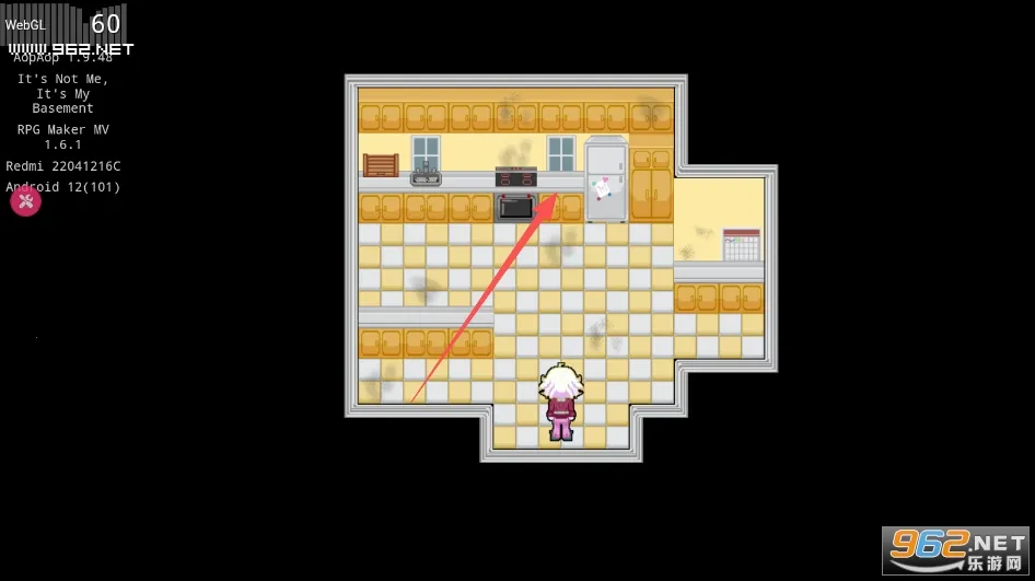 地下室的秘密(解谜大冒险) 地下室的秘密(解谜大冒险)