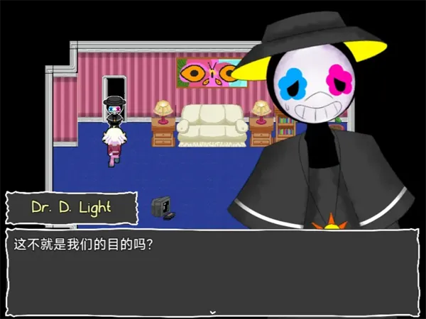 地下室的秘密(解谜大冒险) 地下室的秘密(解谜大冒险)