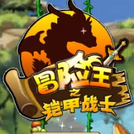 սʿ֮֮·(սʿϷ)v1.00.30-patreon Ѱ