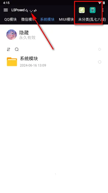 梦幻单机版(西游离线手游) 梦幻单机版(西游离线手游)
