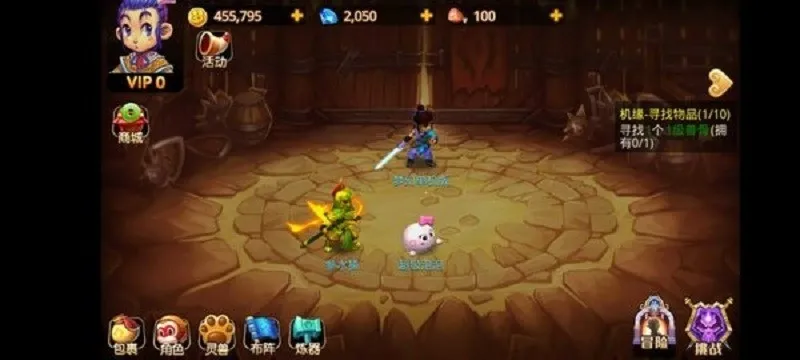 梦幻单机版(西游离线手游) 梦幻单机版(西游离线手游)