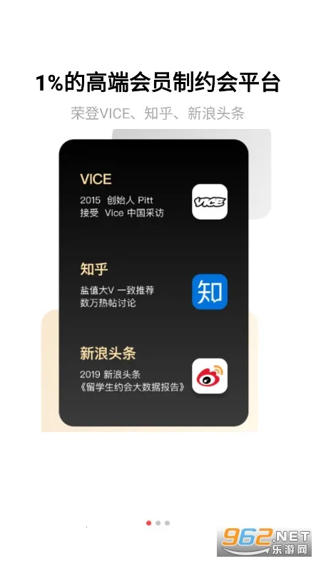 lovemaker2025ٷ°汾