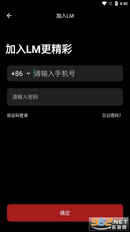 lovemaker2025ٷ°汾