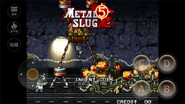 合金弹头52025下载 合金弹头52025下载