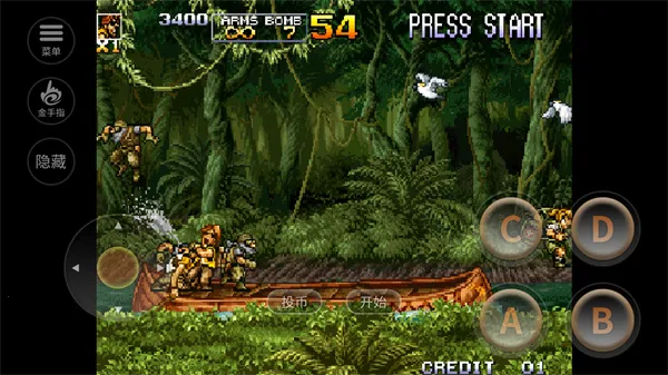 合金弹头52025下载 合金弹头52025下载