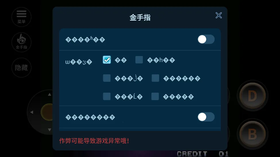 合金弹头52025下载 合金弹头52025下载