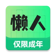 ˼ְ(׼ְƽ̨)v1.0.09 ֻ