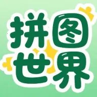 ƴͼ(ƴͼϷ)v1.6.4 Ѱ