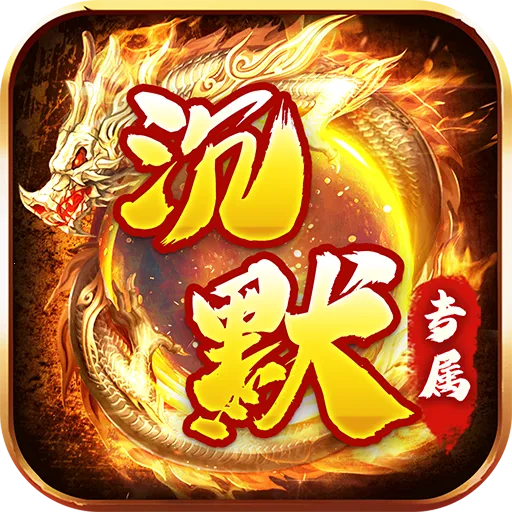 ̽2025°汾v2.1.0 ׿