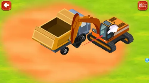 儿童建房子2025官方最新版本 儿童建房子2025官方最新版本