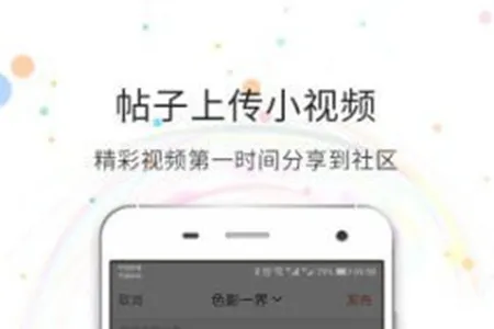 八通网(通州生活服务) 八通网(通州生活服务)