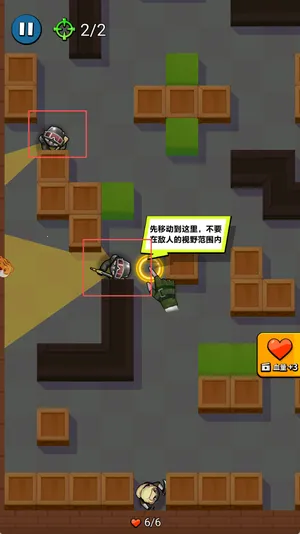 全民刺客(刺客射击游戏) 全民刺客(刺客射击游戏)