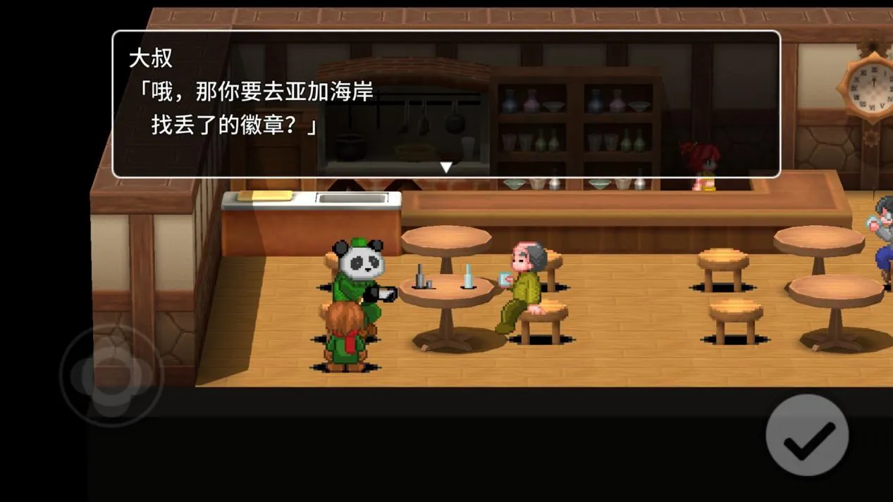 贾法尔漫游记2025官方最新版本 贾法尔漫游记2025官方最新版本