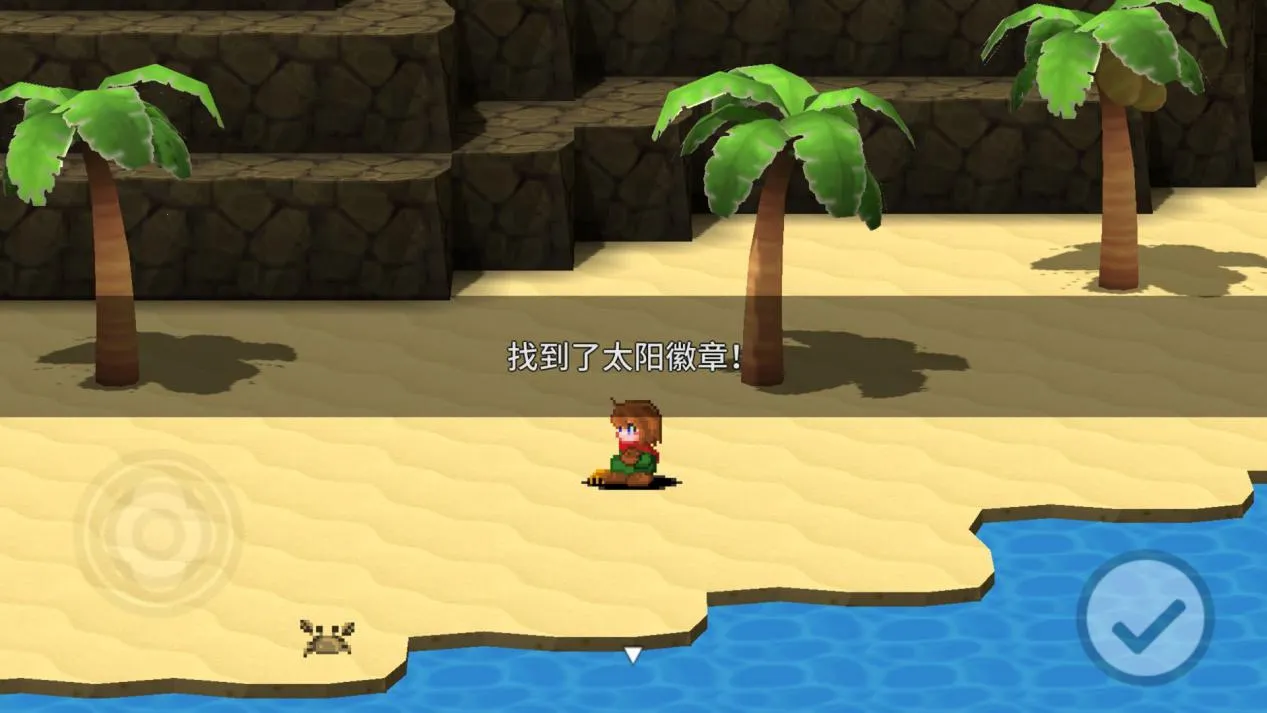 贾法尔漫游记2025官方最新版本 贾法尔漫游记2025官方最新版本