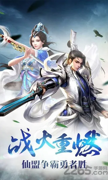 太上忘情2025下载 太上忘情2025下载