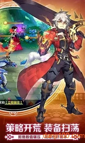 契约之战(魔幻回合手游) 契约之战(魔幻回合手游)