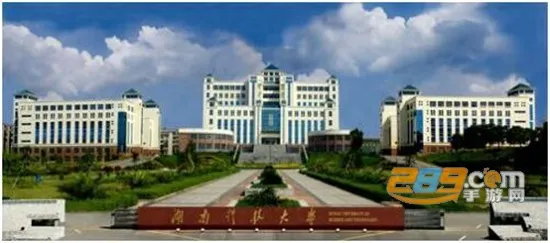 智慧湖科(校园服务平台) 智慧湖科(校园服务平台)