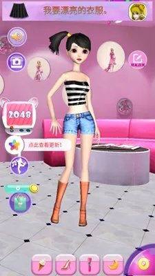 养成系女友模拟器(恋爱养成游戏) 养成系女友模拟器(恋爱养成游戏)