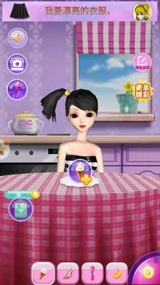 养成系女友模拟器(恋爱养成游戏) 养成系女友模拟器(恋爱养成游戏)