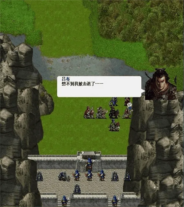 三国志东吴传(三国策略战棋) 三国志东吴传(三国策略战棋)