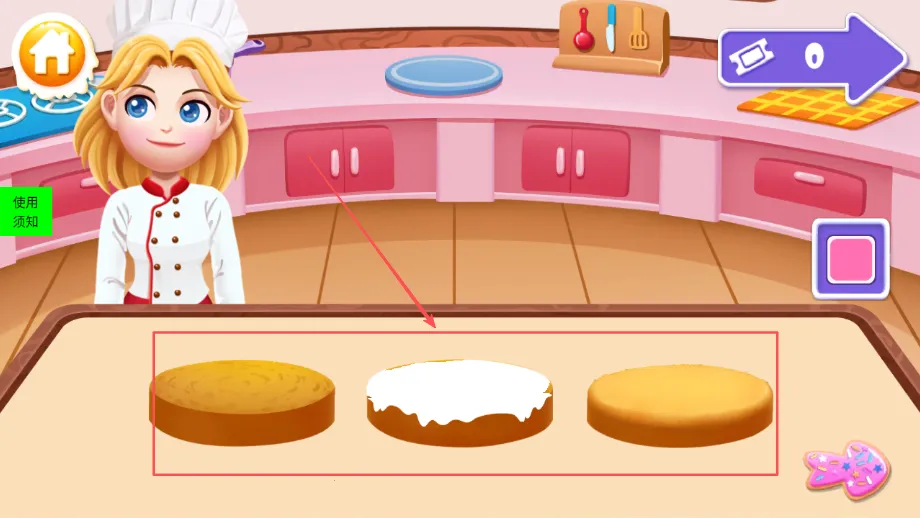 宝宝糖果蛋糕厨房(儿童烹饪游戏) 宝宝糖果蛋糕厨房(儿童烹饪游戏)