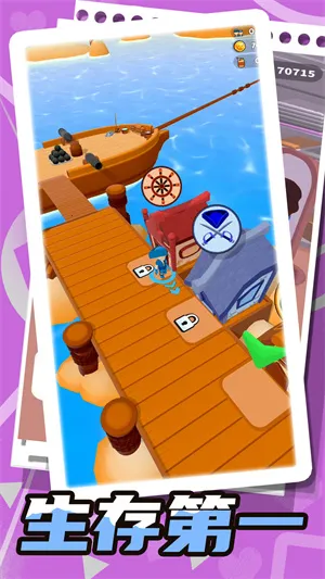 梦幻小岛生存2025最新版本 梦幻小岛生存2025最新版本