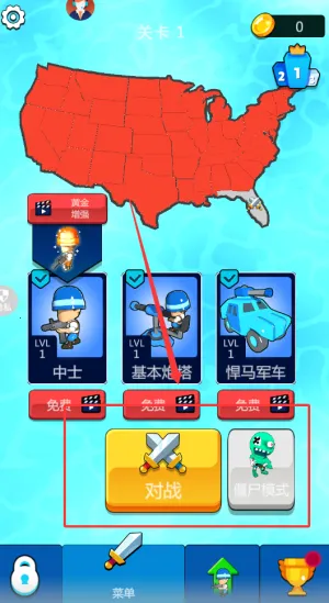 梦幻小岛生存2025最新版本 梦幻小岛生存2025最新版本