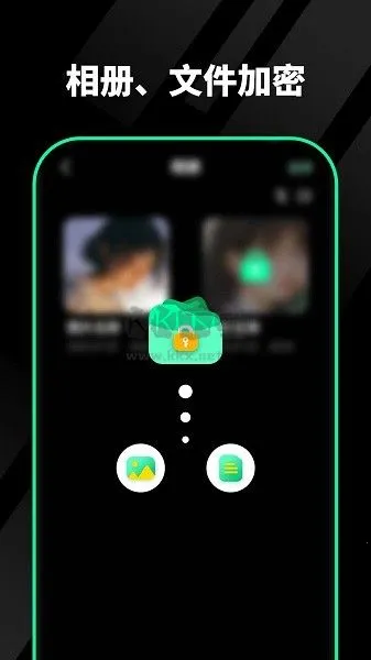 千锁相册2025官方正版 千锁相册2025官方正版