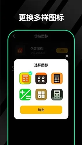 千锁相册2025官方正版 千锁相册2025官方正版