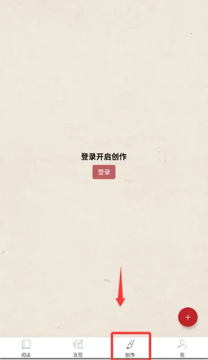 搜韵(诗词学习创) 搜韵(诗词学习创)