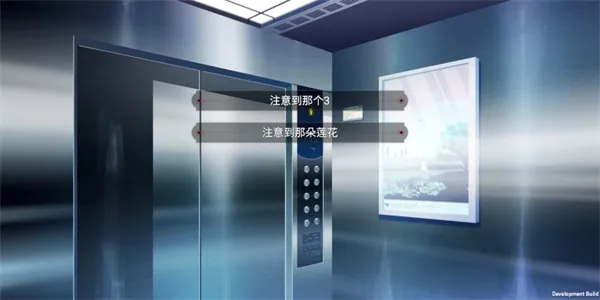 弃儿孤城(末日剧情游) 弃儿孤城(末日剧情游)