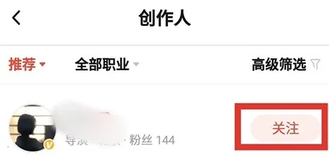 新片场2025官方最新版本 新片场2025官方最新版本