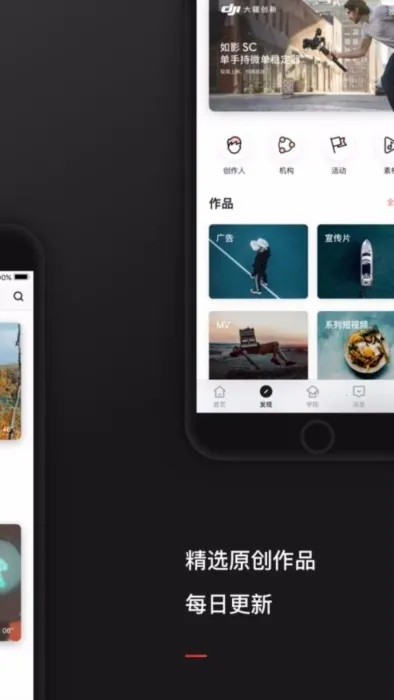 新片场2025官方最新版本 新片场2025官方最新版本