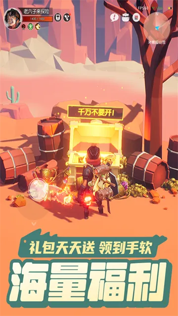 云上城之歌2025下载安装 云上城之歌2025下载安装