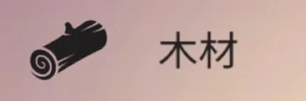 The Bonfire2025ٷ°汾