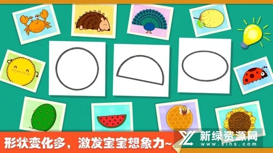 �����ͿͿ��2025�ٷ����°汾