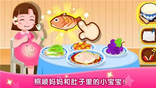 ���������������ֻ���