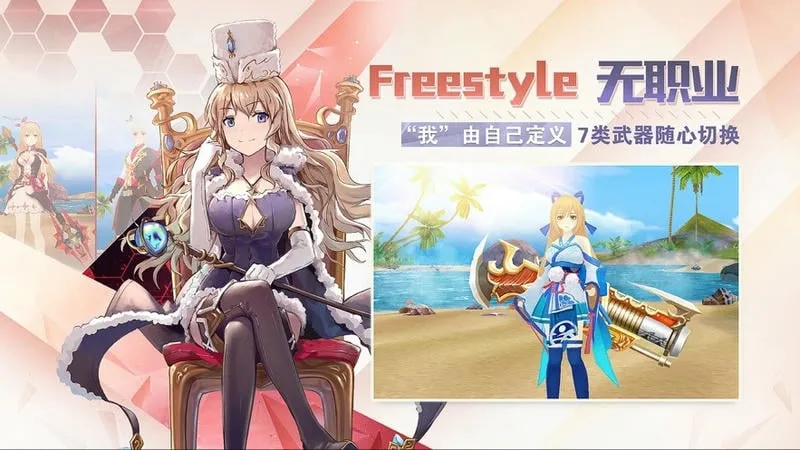 剑之荣耀2025最新版本 剑之荣耀2025最新版本