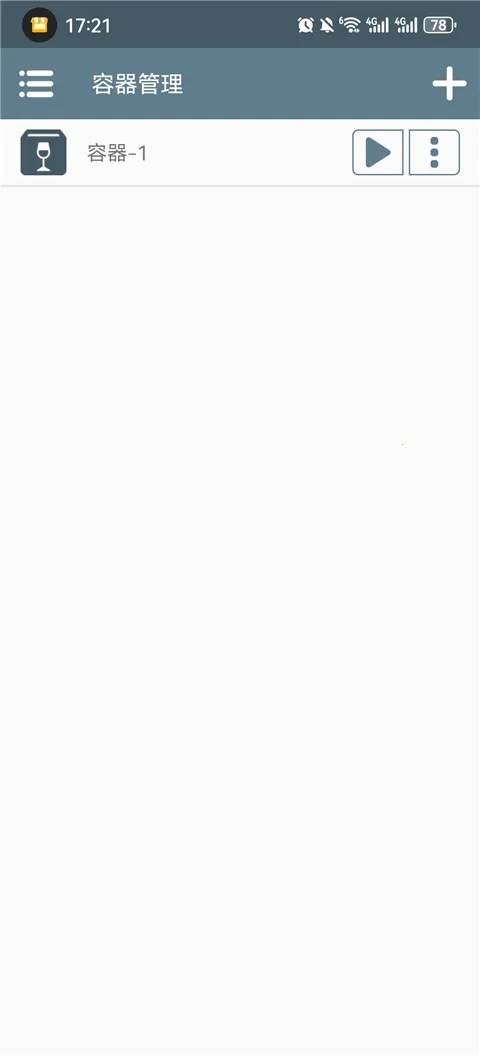 空洞骑士2丝之歌2025下载安装